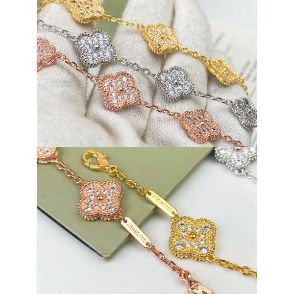 ヴァンクリーフ VCA コピー 輝度重視 クローバーモチーフ ブレスレット 希少入荷