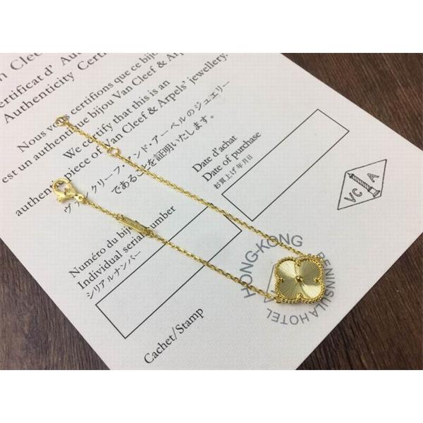 洗練フォルム クローバー ブレスレット 新作対応 ヴァンクリーフ VCA コピー