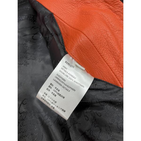 2026最新ベルルッティブルゾンメンズコピーファッション性抜群人気ランキングBerluti激安通販