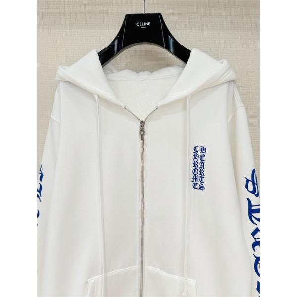 洗練ロゴ刺繍 ジップパーカー 軽量素材 デイリー万能 クロムハーツ Chrome Hearts コピー
