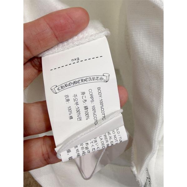 洗練ロゴ刺繍 ジップパーカー 軽量素材 デイリー万能 クロムハーツ Chrome Hearts コピー