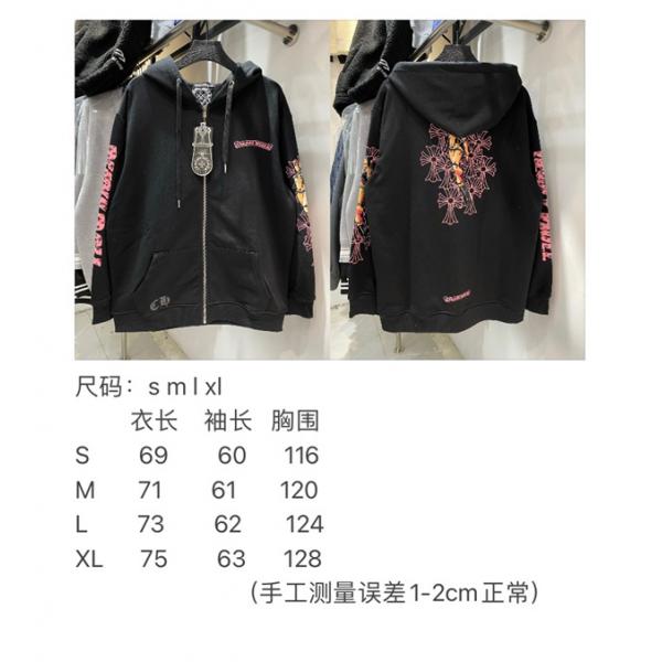 大胆グラフィック パーカー 厚手仕様 ストリート映え クロムハーツ Chrome Hearts コピー