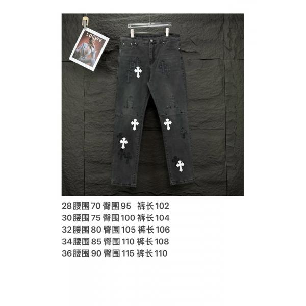 プレミアム品質 上質デニム 2026新作コーデ クロムハーツ Chrome Hearts コピー デニムパンツ