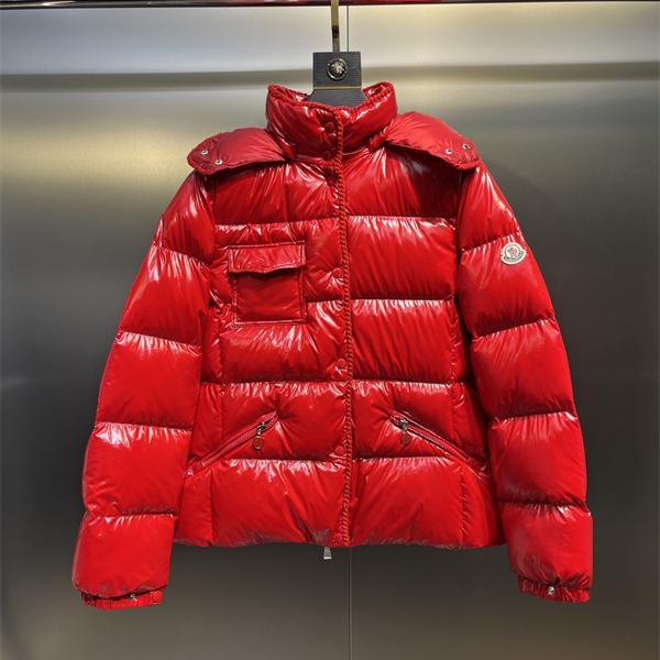 MONCLER モンクレール コピー 期間限定 ショート丈 ダウンコート 2026新作コーデ