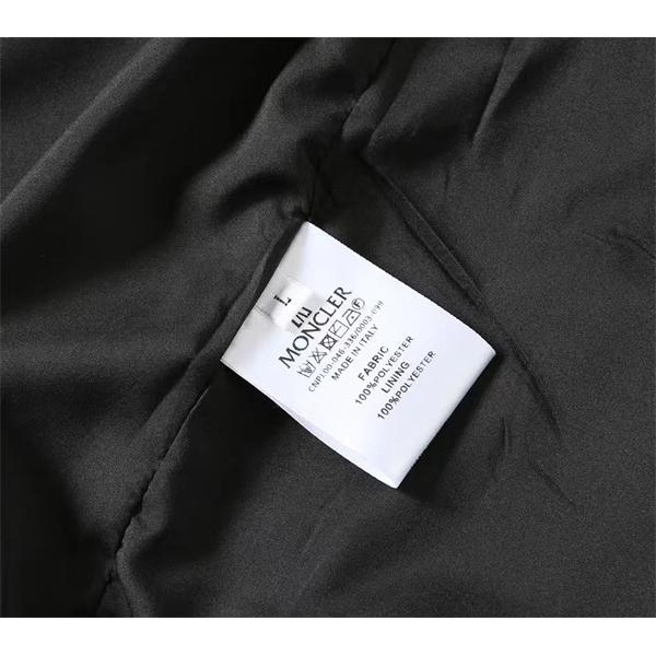 トレンド最前線 2026新作対応 MONCLER モンクレール スーパーコピー ジャケット 防風