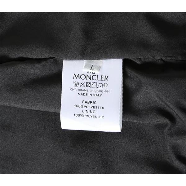 MONCLER モンクレール コピー 注目 新着 2026新作定番 ジャケット 温か素材
