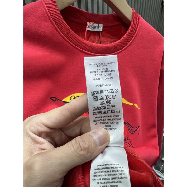 BURBERRY バーバリー コピー 2026新作対応 ニットポロ 上質素材 定番