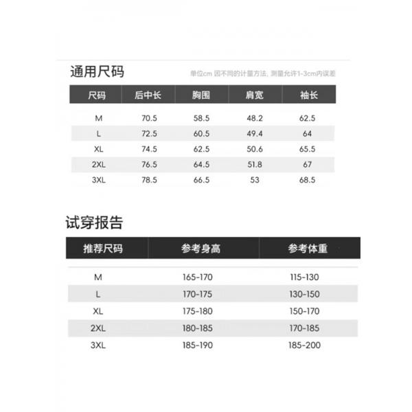 多色展開 THE NORTH FACE ザノースフェイス コピー ジャケット 軽量 耐久性 デイリー着用