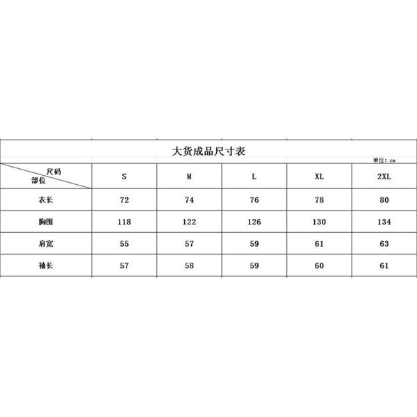 THE NORTH FACE ザノースフェイス コピー 2026新作 スウェット 裏起毛 保温性 定番人気