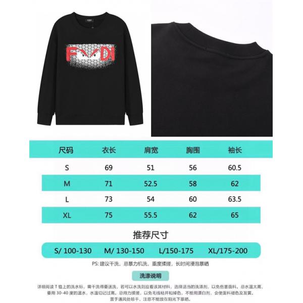 モノグラム プリント FENDI フェンディ コピー スウェット ストリート 存在