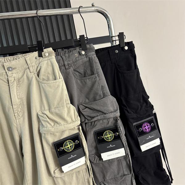 2026人気上昇中★★ ストーンアイランドカーゴパンツ コピー激安通販STONE ISLAND