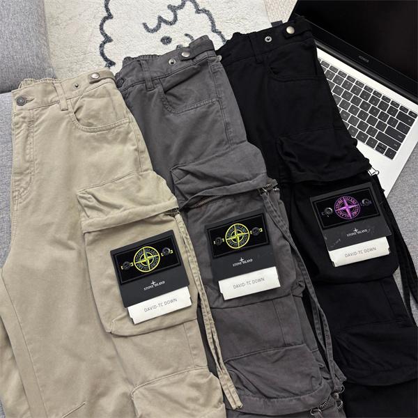 2026人気上昇中★★ ストーンアイランドカーゴパンツ コピー激安通販STONE ISLAND