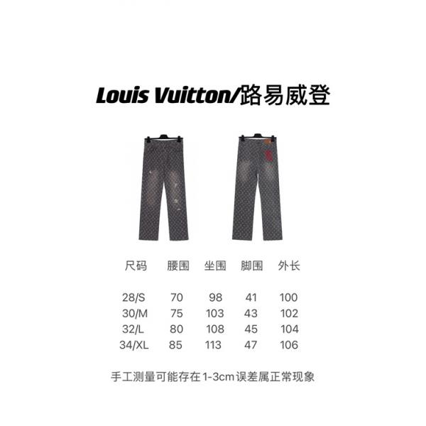 入手困難 上質 モノグラム プリント LOUIS VUITTON ルイヴィトン コピー デニムパンツ