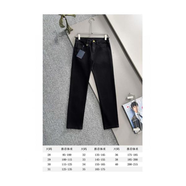 おすすめ 新登場 スマート ブラック ジーンズ LOUIS VUITTON ルイヴィトン コピー