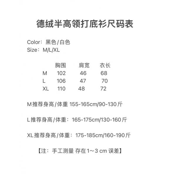 大人ストリート BALENCIAGA バレンシアガ コピー 起毛素材 高保温 2026新作 スウェット