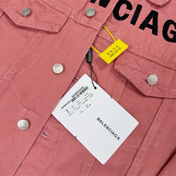 SNS映え  2026新作 高品質 柔らか デニムジャケット BALENCIAGA バレンシアガ コピー