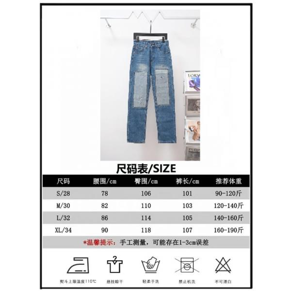 Polo Ralph Lauren  ポロ ラルフローレン コピー トレンド 2026新作 デザイン性 ユーズド デニム