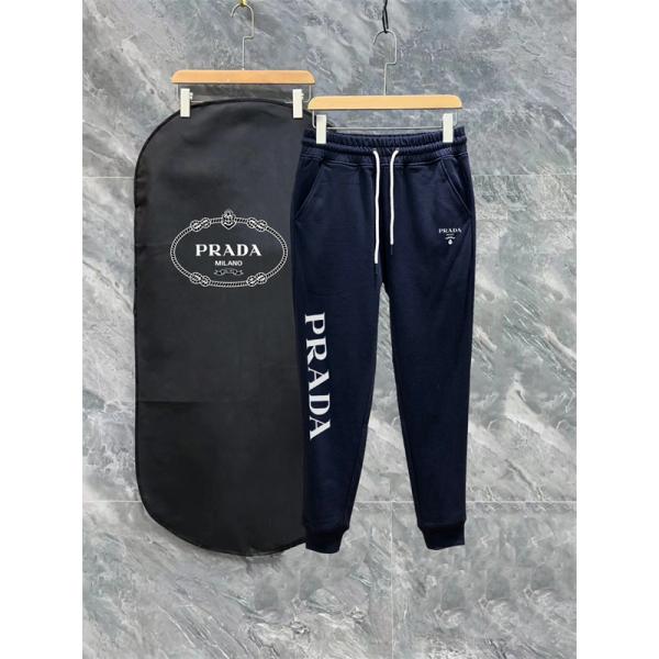 爆売れ確定 プレミアム品質 当店イチオシ PRADA プラダ コピー スウェットパンツ