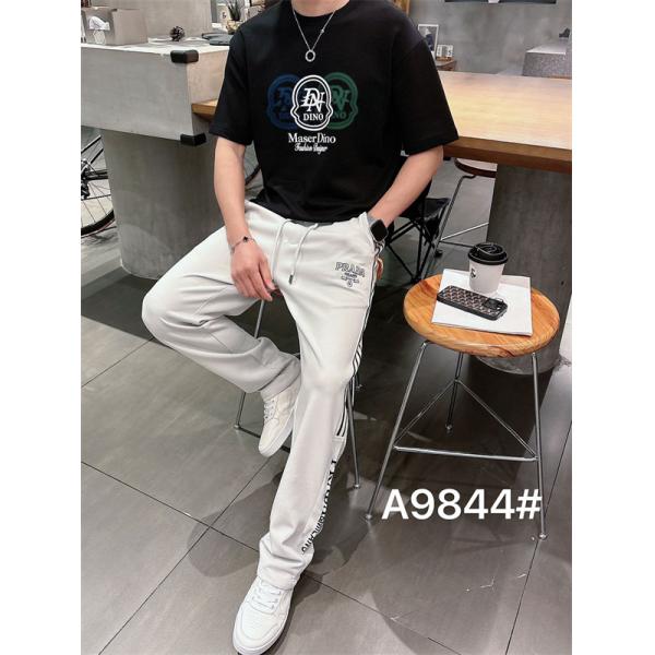  入手困難 スウェットパンツ クリーン  2026新作 PRADA プラダ コピー