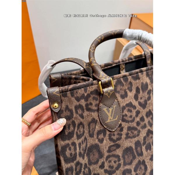 ルイ ヴィトントートバッグコピー HOT 2026最新入荷 最安値！LV Onthego tote  激安(日本最大級)