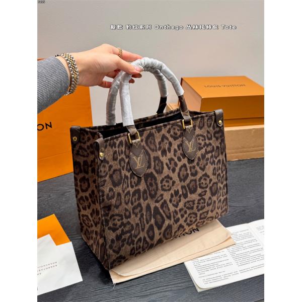 ルイ ヴィトントートバッグコピー HOT 2026最新入荷 最安値！LV Onthego tote  激安(日本最大級)