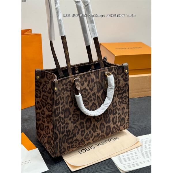 ルイ ヴィトントートバッグコピー HOT 2026最新入荷 最安値！LV Onthego tote  激安(日本最大級)
