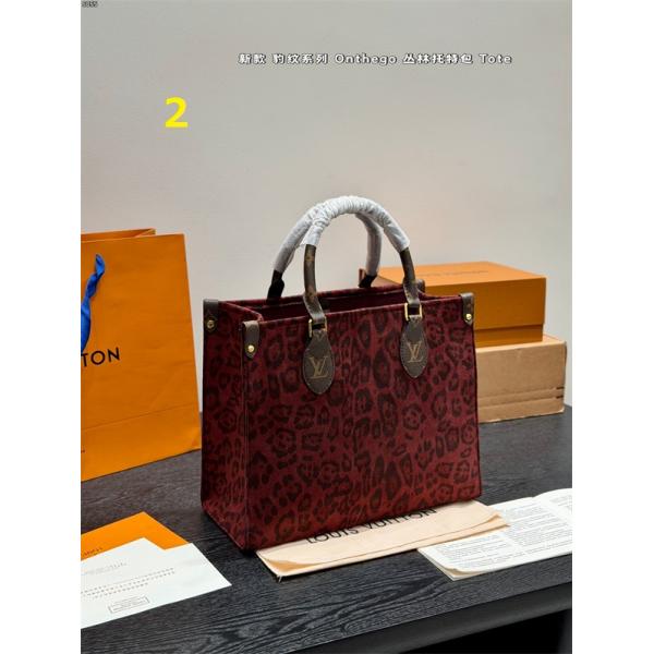 LV Onthego tote 春夏トレンドの取り入れる 3色可選  ルイ ヴィトン トートバッグコピー 激安(日本最大級)