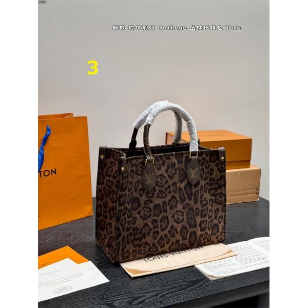 LV Onthego tote 春夏トレンドの取り入れる 3色可選  ルイ ヴィトン トートバッグコピー 激安(日本最大級)