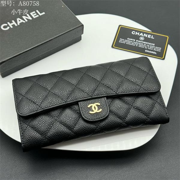 シャネル財布コピー実用性のある長財布　ウォレット　小銭入れ　カードケース