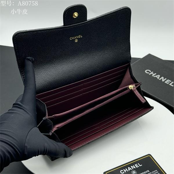 シャネル財布コピー実用性のある長財布　ウォレット　小銭入れ　カードケース