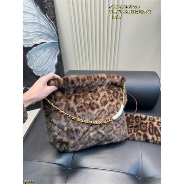 上品2026 Chanel 25aシャネルショルダーバッグ コピー 激安(日本最大級)