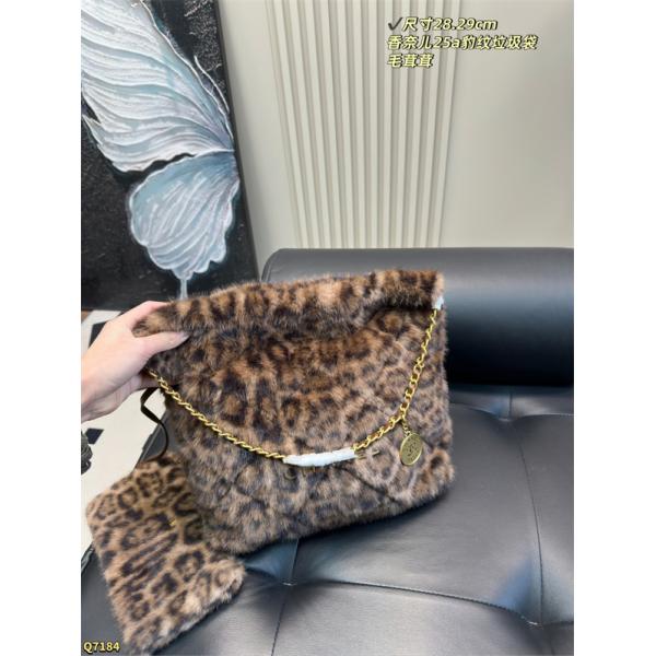 上品2026 Chanel 25aシャネルショルダーバッグ コピー 激安(日本最大級)