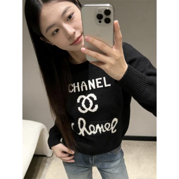 さりげないデザイン今年注目シャネルセーター コピー 激安(日本最大級)