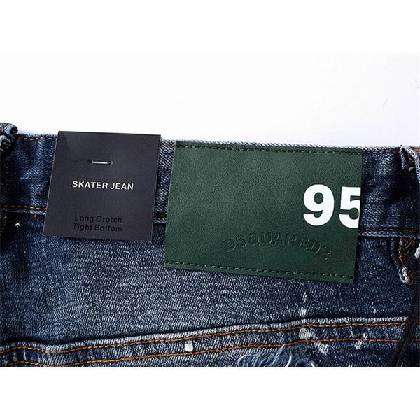 2026格安 ディースクエアードデニムスーパーコピーストリートオシャレ度アップ感秋物冬物人気商品セールオススメ