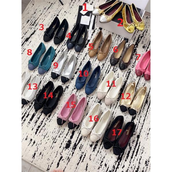 17色可選 カジュアルシューズ 絶妙な雰囲気 2026年春夏シーズンに登場  シャネル靴コピー 激安(日本最大級)