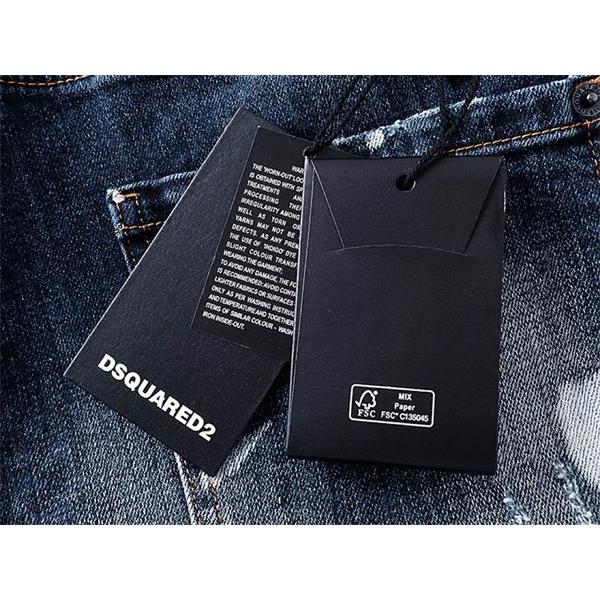 2026春夏 めちゃくちゃお得 ディースクエアード DSQUARED2 デニムコピー 激安(日本最大級)
