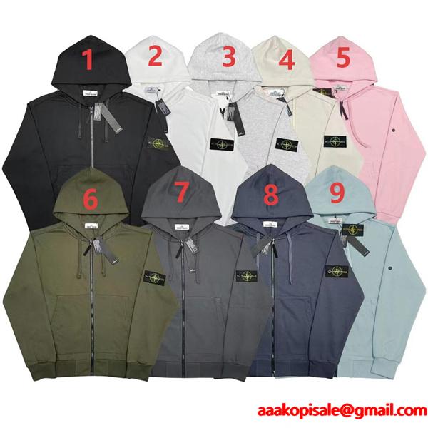2026新作 使い勝手抜群 STONE ISLAND ストーンアイランド コピー ジップアップ パーカー 快適