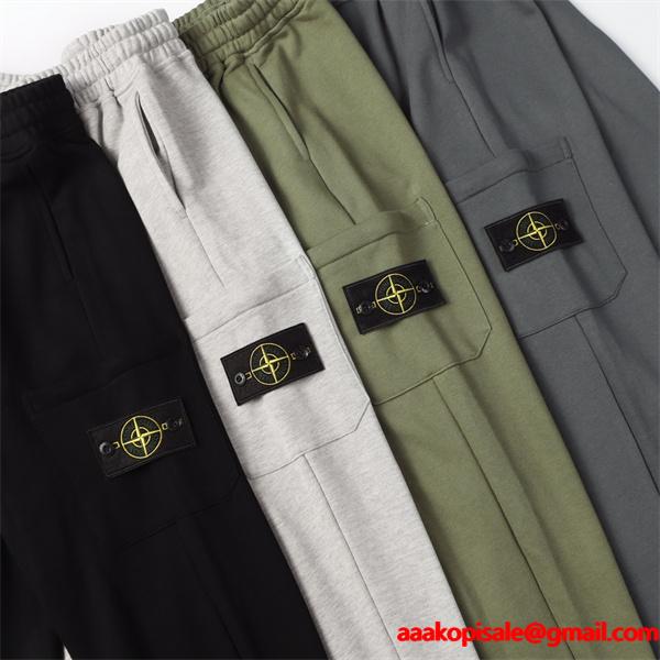 快適定番 スウェット ジョガーパンツ 2026新作 STONE ISLAND ストーンアイランド コピー