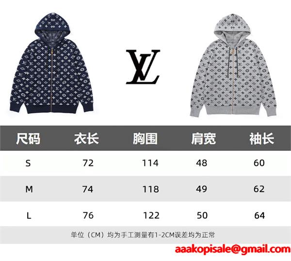 視線惹き付け 総柄 ジップパーカー 存在感 上品 LOUIS VUITTON ルイヴィトン コピー