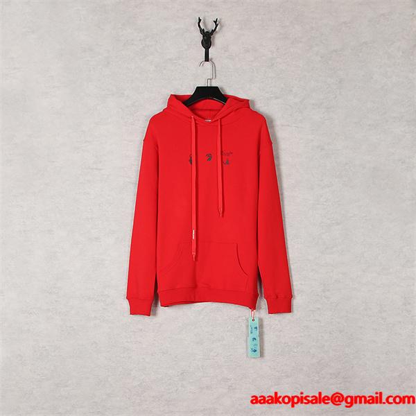 数量限定 Off-White オフホワイト コピー パーカー ストリート 定番 2026新作