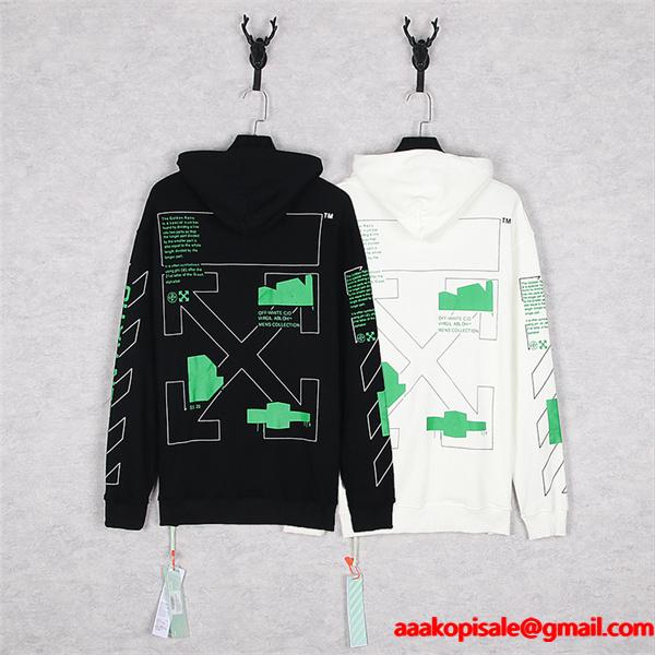 Off-White オフホワイト コピー  激安 背面デザイン フーディー 注目アイテム 新作コーデ
