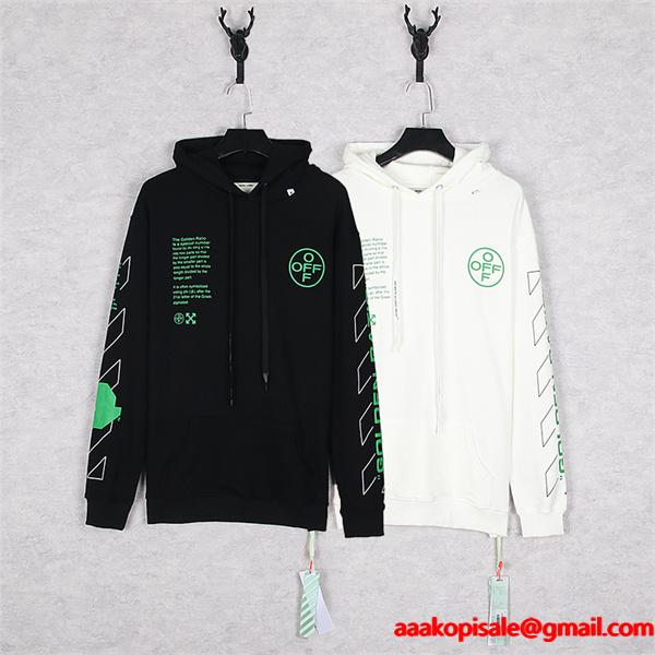 Off-White オフホワイト コピー  激安 背面デザイン フーディー 注目アイテム 新作コーデ