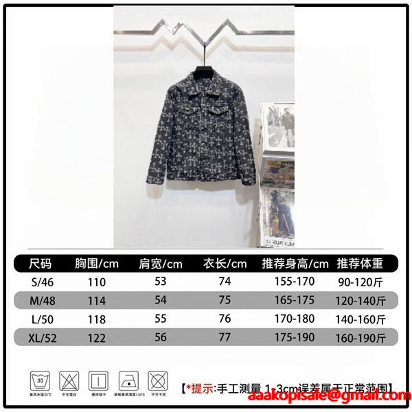 ダークグレー調 総柄クロス デニムジャケット 重厚 モード感 CHROME HEARTS クロムハーツ コピー