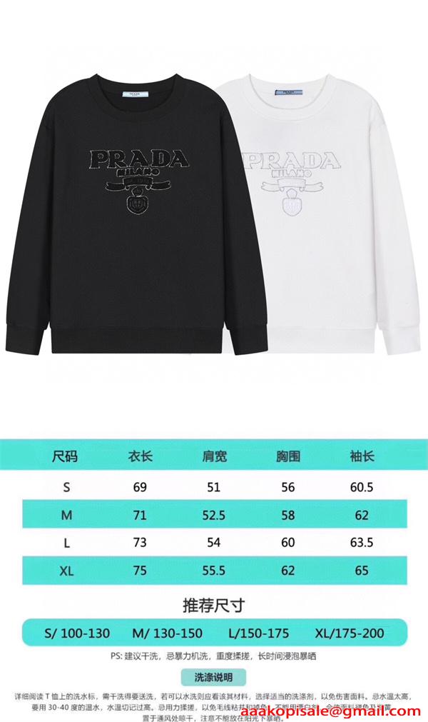 PRADA プラダ コピー 入手困難 ミニマル設計 2026新作 上品ブラック トップス