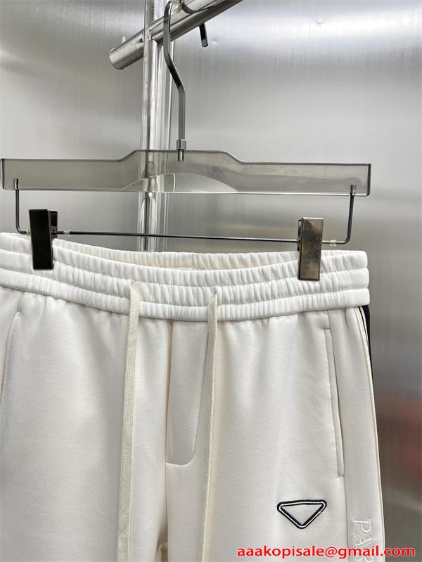 PRADA プラダ コピー ホワイト スウェットパンツ おすすめ 着心地抜群