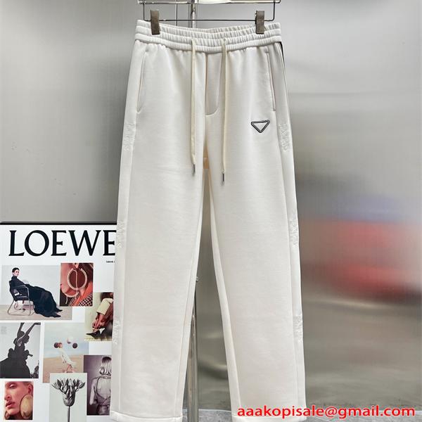 PRADA プラダ コピー ホワイト スウェットパンツ おすすめ 着心地抜群