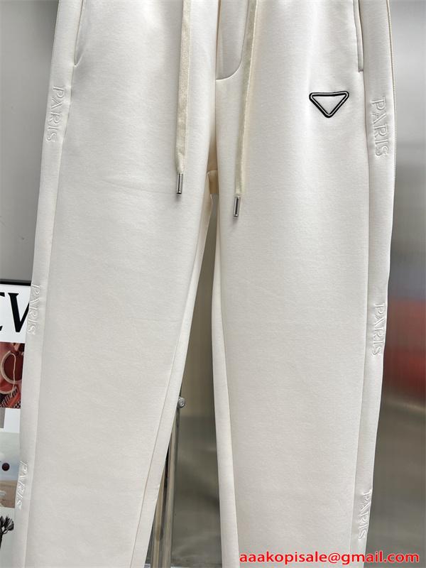 PRADA プラダ コピー ホワイト スウェットパンツ おすすめ 着心地抜群