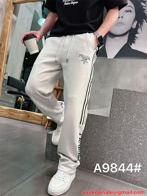 人気モデル着用 PRADA プラダ コピー ジョガーパンツ モード