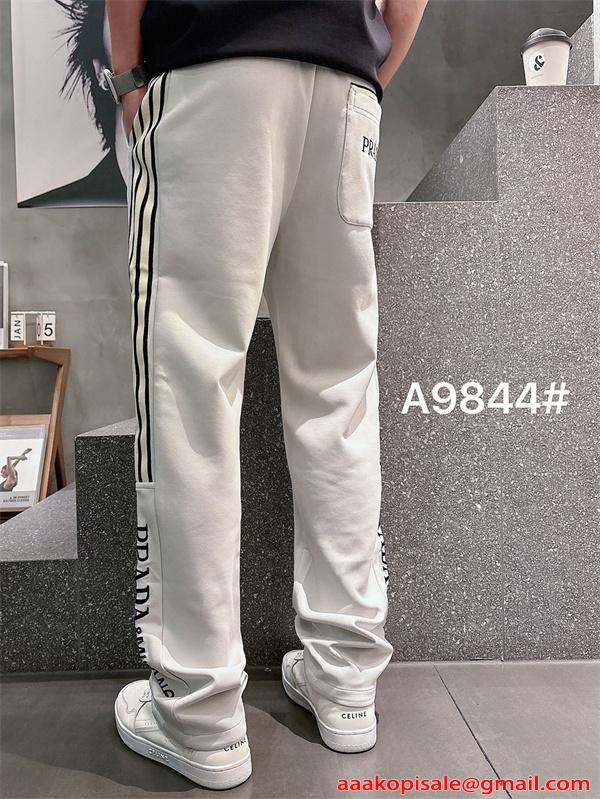 人気モデル着用 PRADA プラダ コピー ジョガーパンツ モード