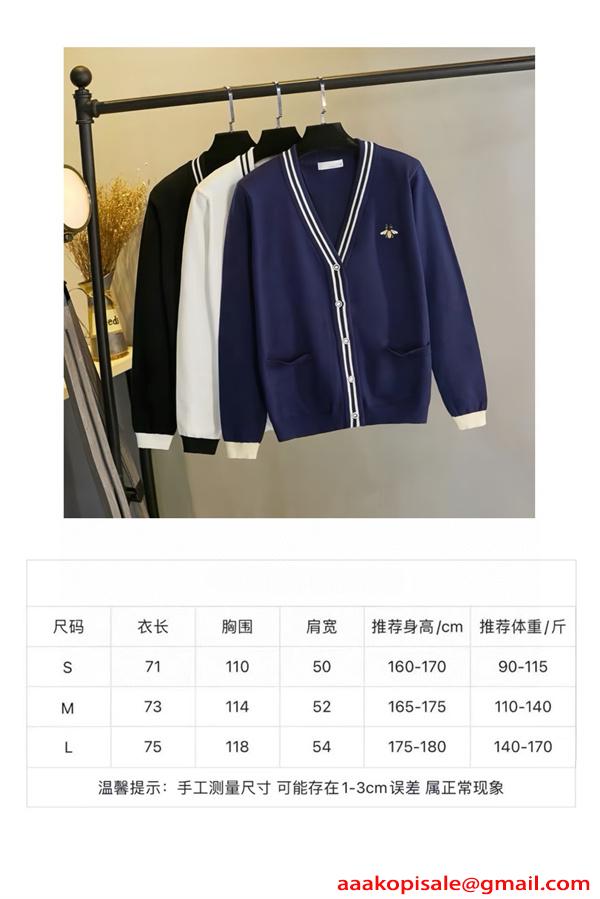 GUCCI グッチ コピー  カーディガン メンズ Vネック 刺繍 ネイビー 上品 定番アイテム